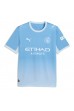 Manchester City Elliot Anderson #5 Fotballdrakt Hjemme Klær 2026-27 Korte ermer